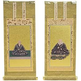 Amazon.co.jp: 掛け軸